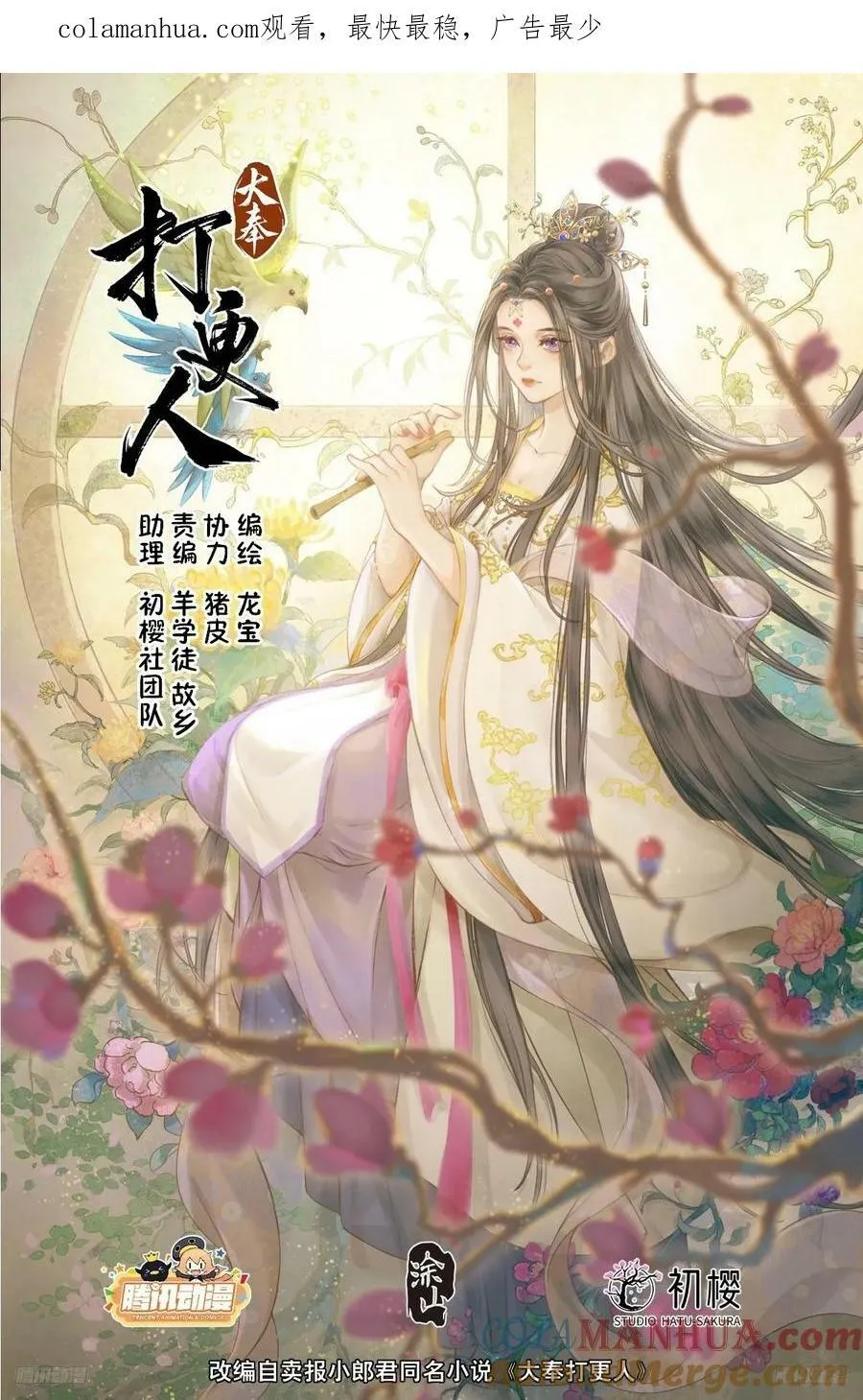 230练手 第1页