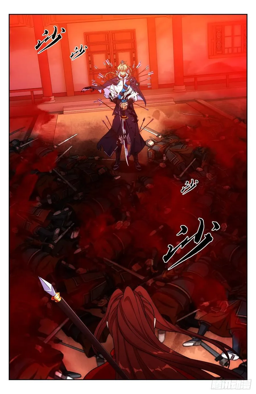 273许七安之死（重置版） 第30页