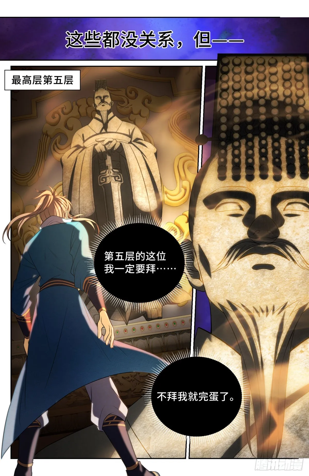 079测试 第14页