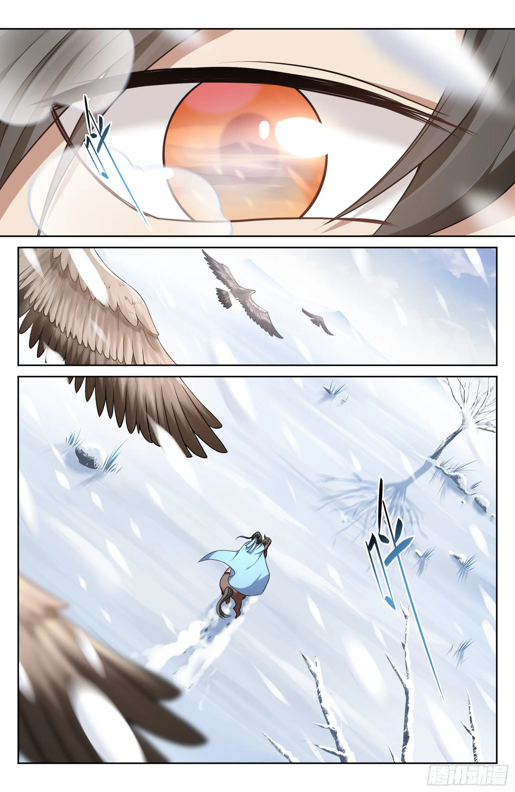 022作词 第20页