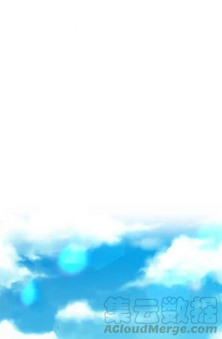 第50话 第34页
