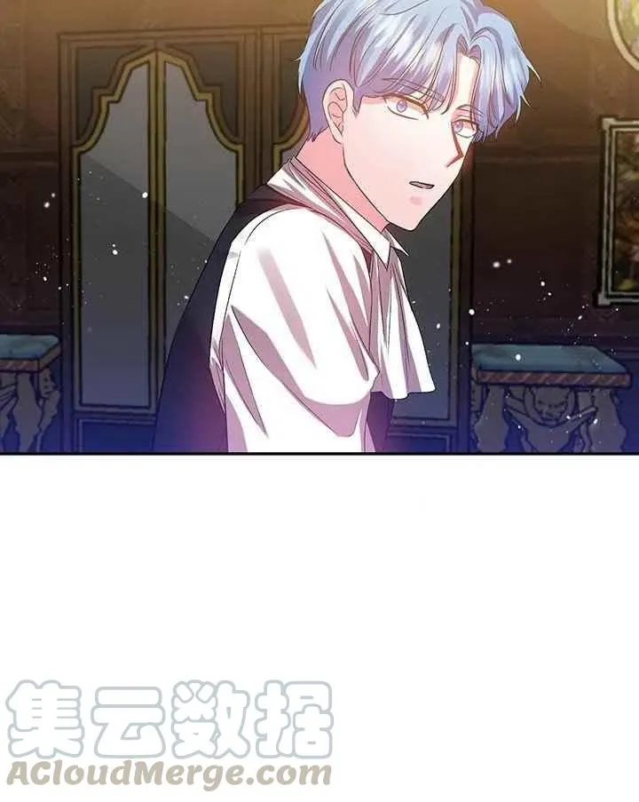 第50话 第55页