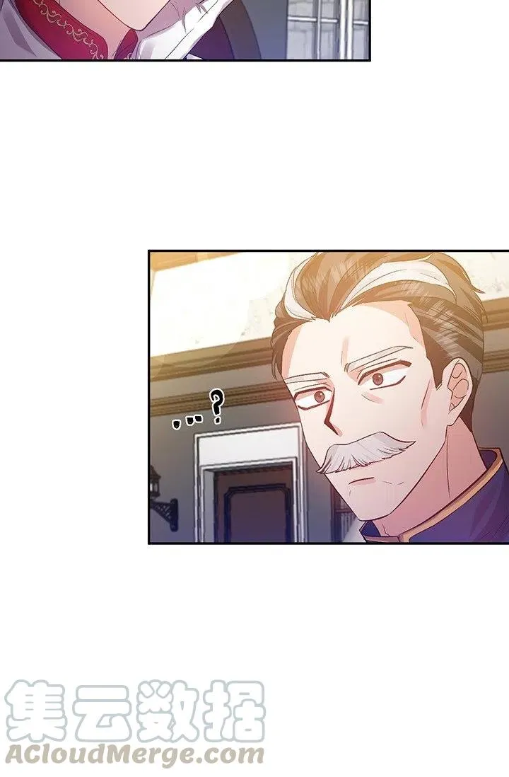 第49话 第16页