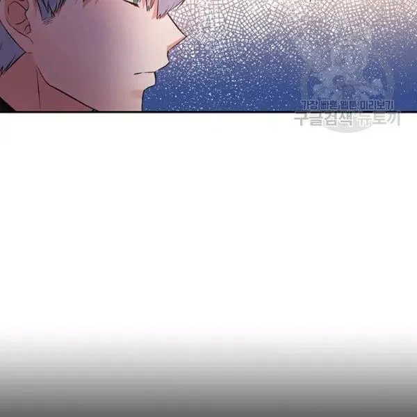 第48话 第5页
