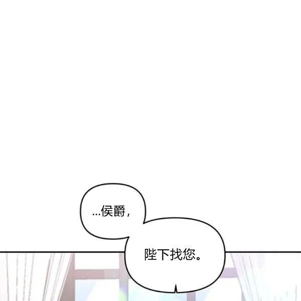 第48话 第39页