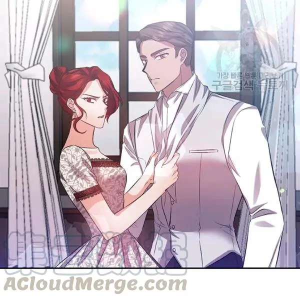 第48话 第40页