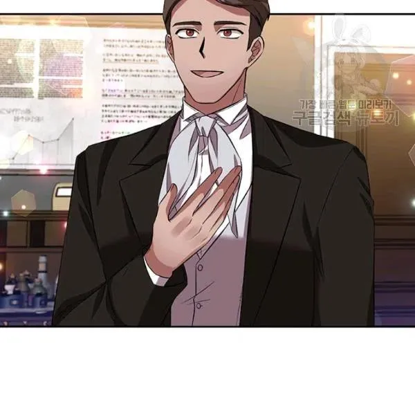 第48话 第45页