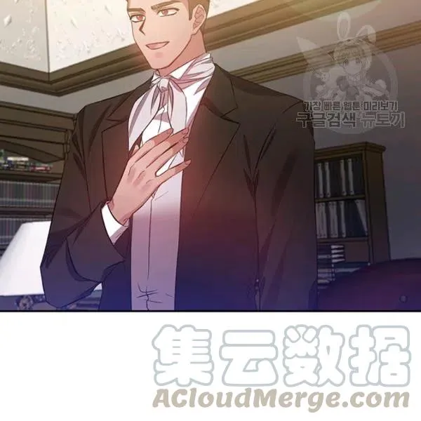 第48话 第70页
