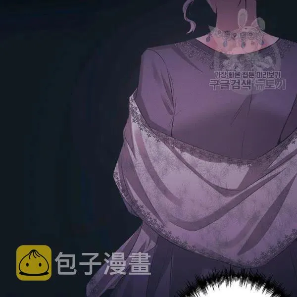 第47话 第34页