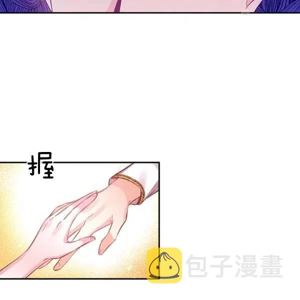 第47话 第40页