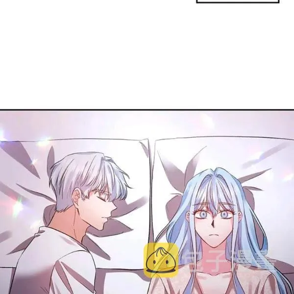 第47话 第55页