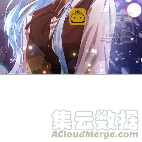 第46话 第13页