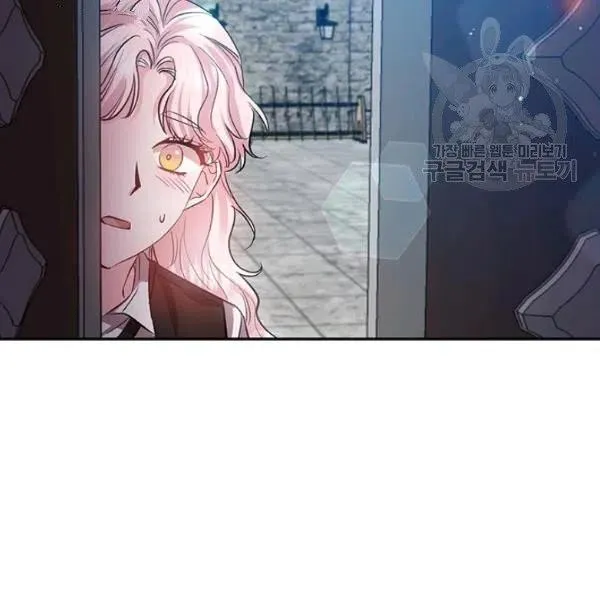 第46话 第29页