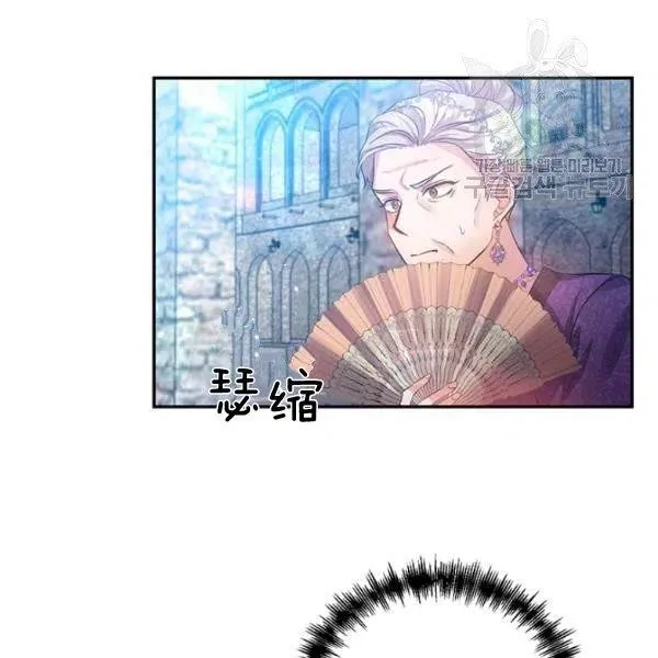 第46话 第30页