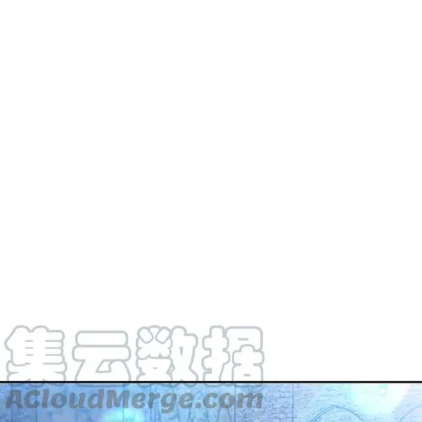 第46话 第52页
