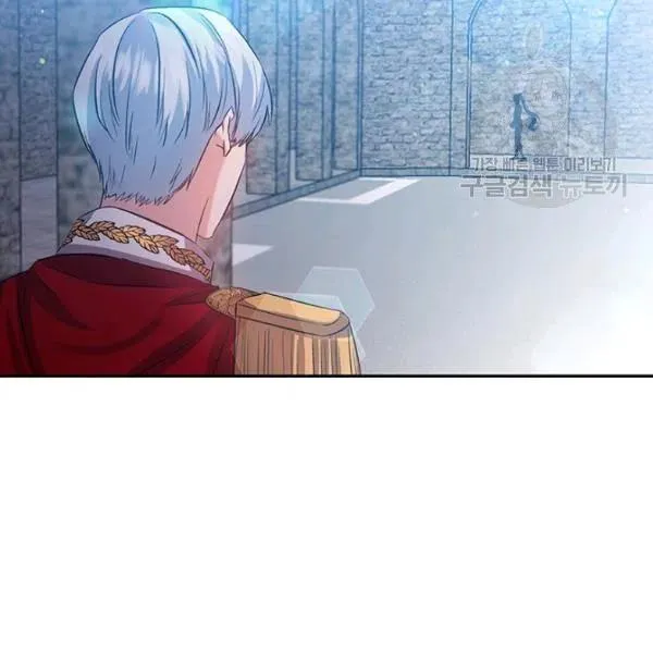 第46话 第53页