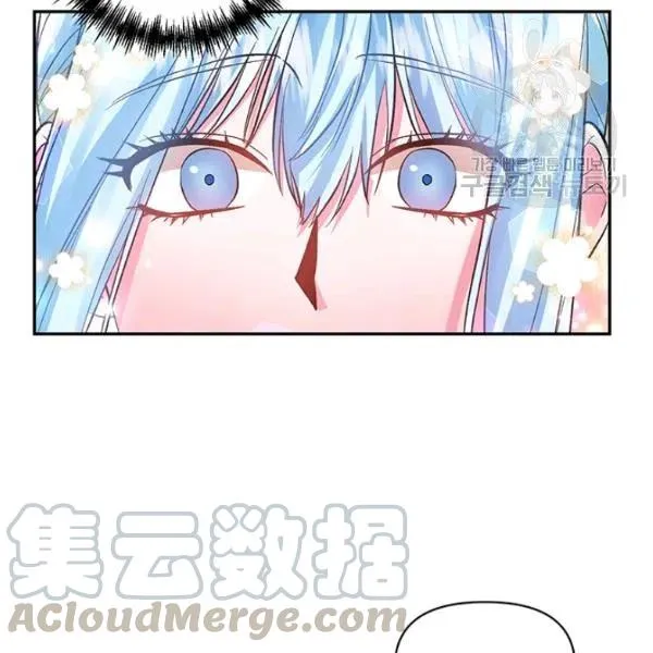 第46话 第61页