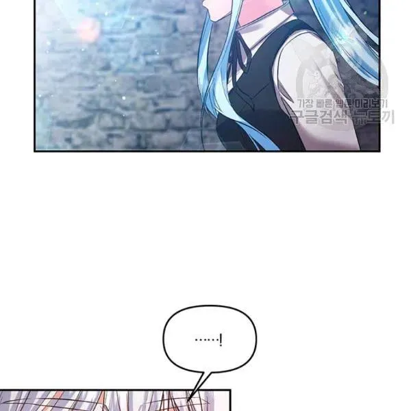 第46话 第68页