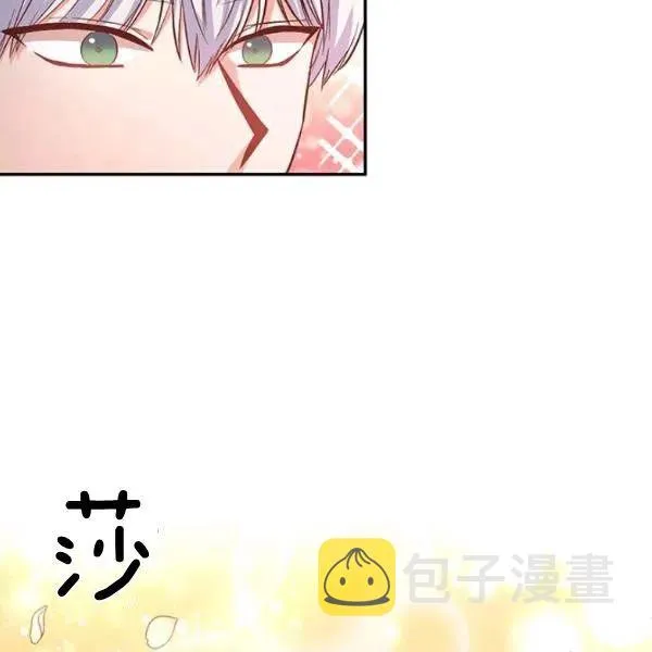 第46话 第69页