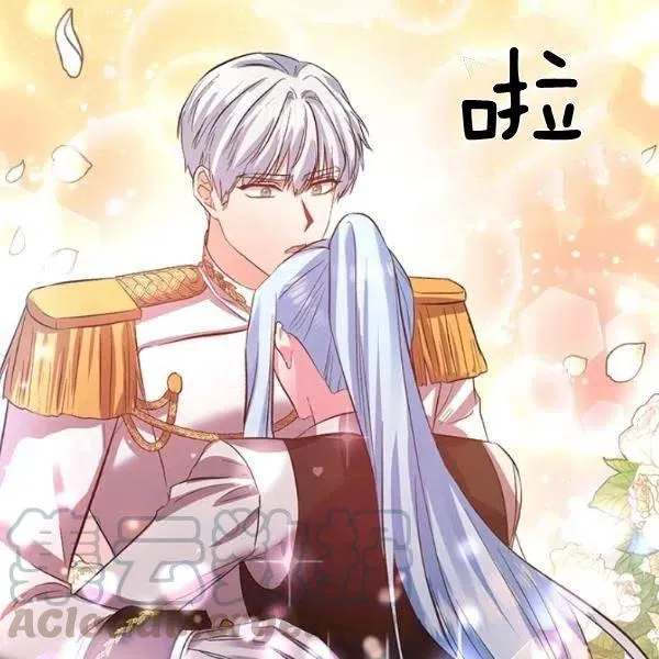 第46话 第70页