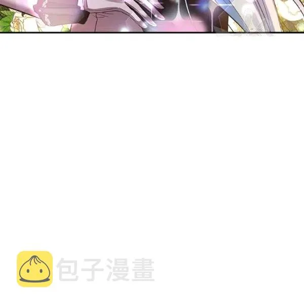 第46话 第71页