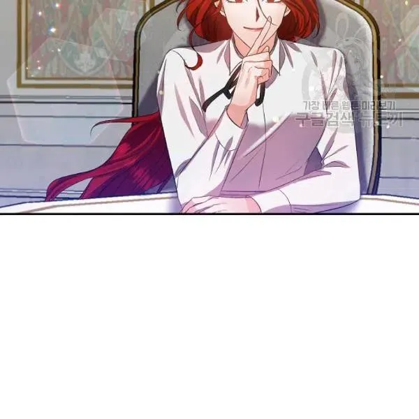 第44话 第38页