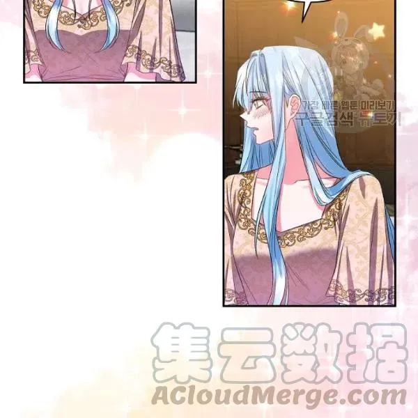 第44话 第55页