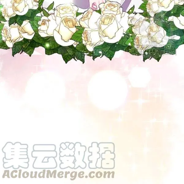 第44话 第58页