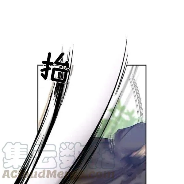 第43话 第64页