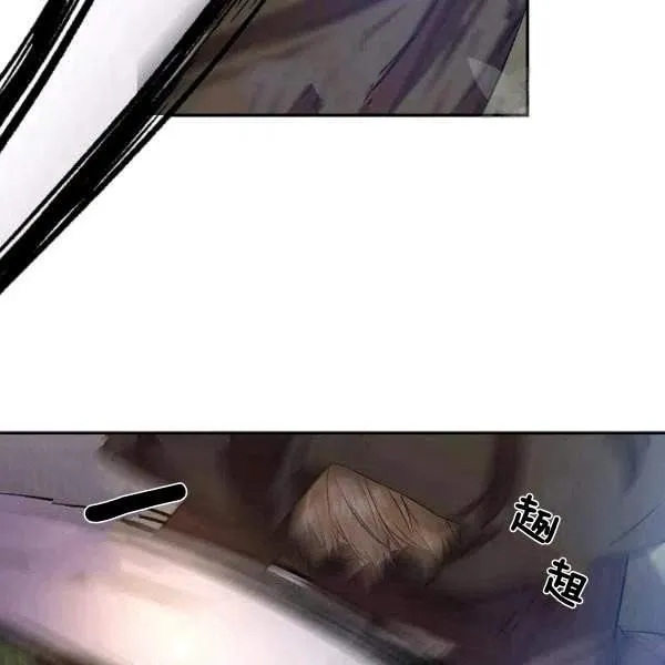 第43话 第65页