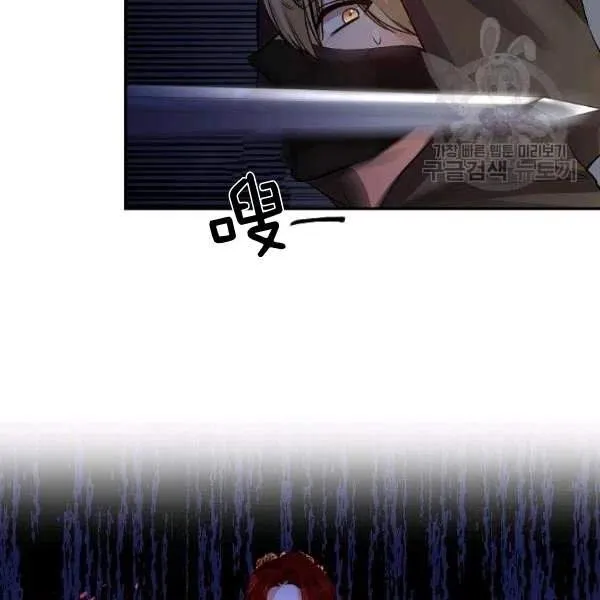 第43话 第68页