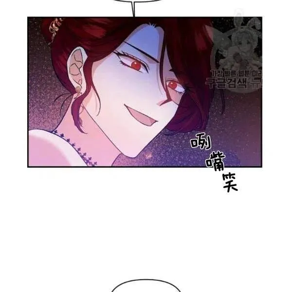 第43话 第71页