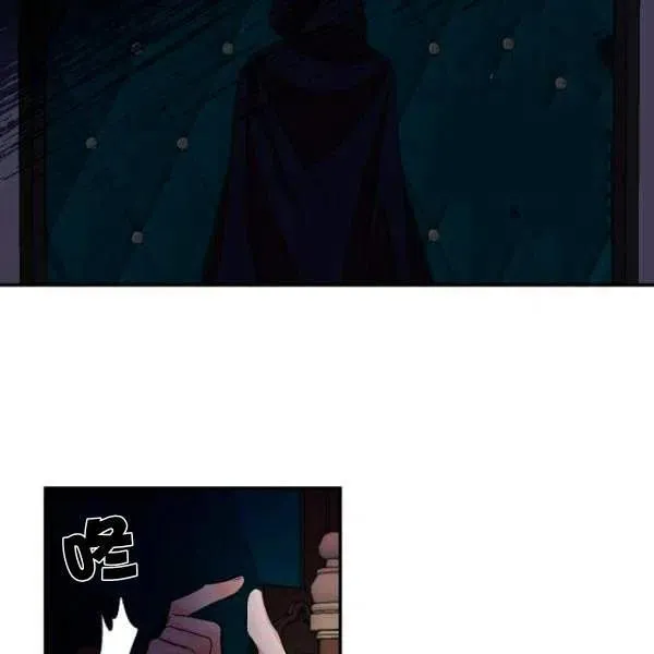 第42话 第2页