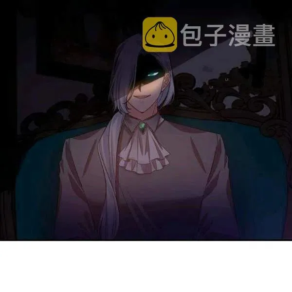 第42话 第27页