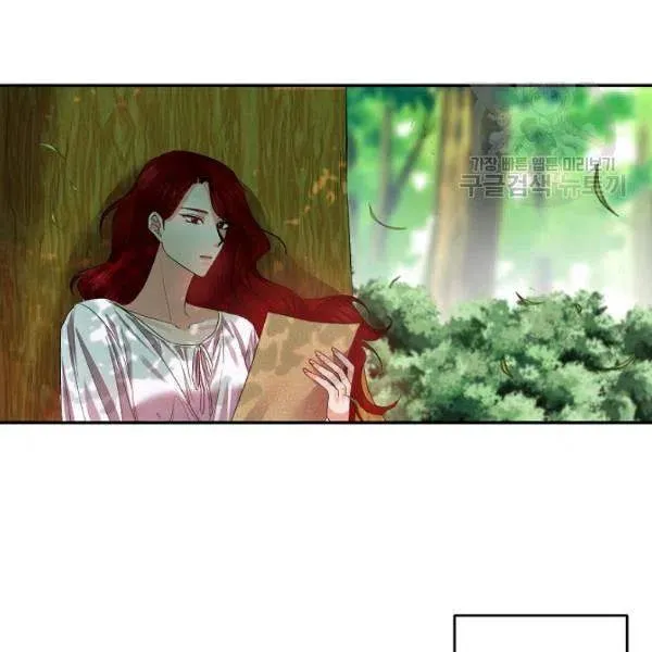 第42话 第30页