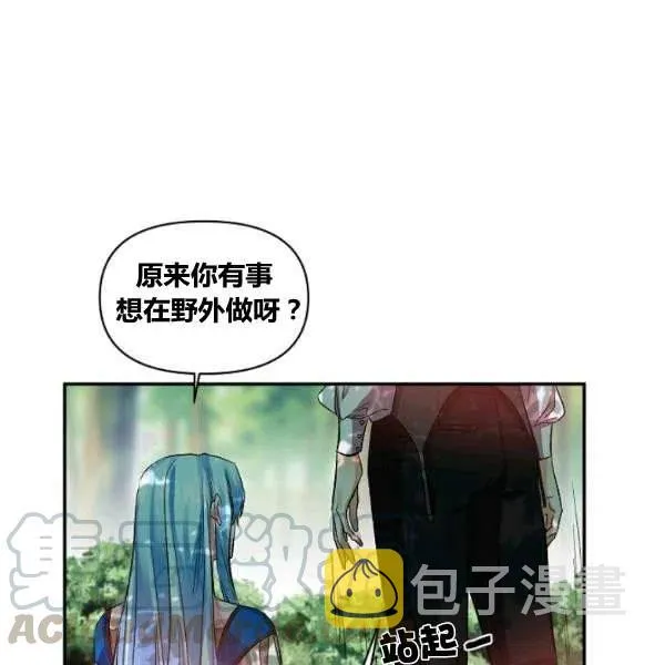 第42话 第49页