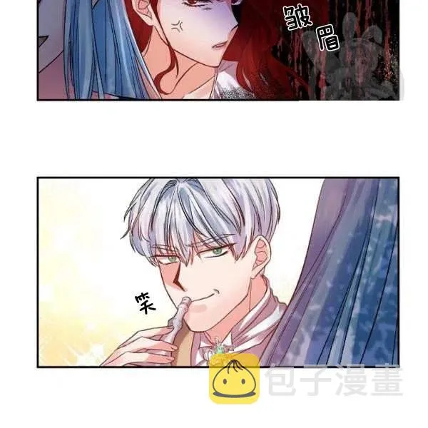 第42话 第77页