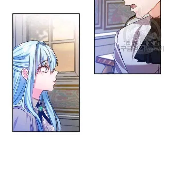 第41话 第18页