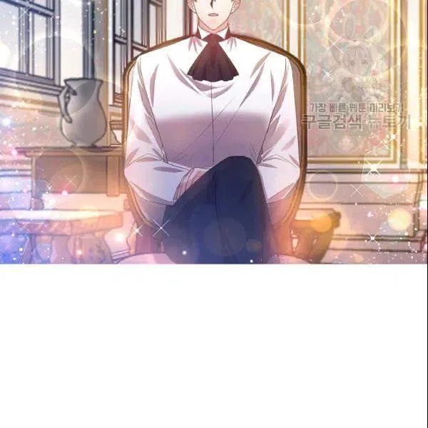 第41话 第24页