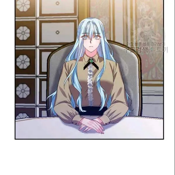 第41话 第30页