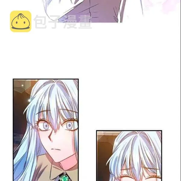 第41话 第47页