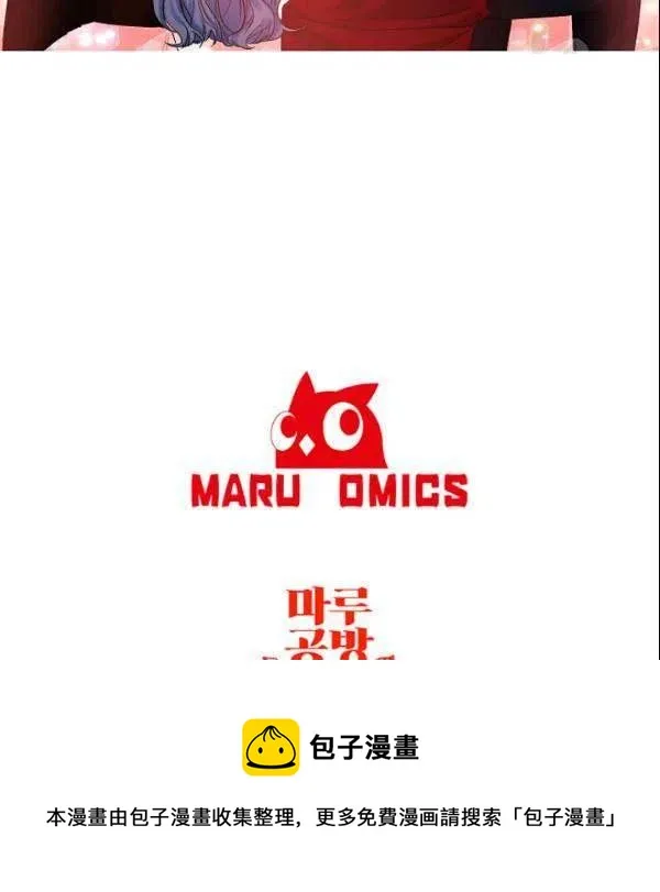 第41话 第86页