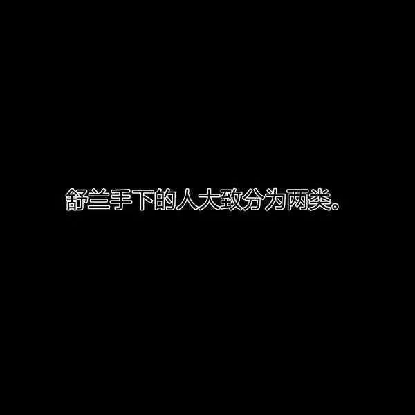 第40话 第6页