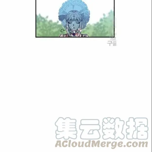 第40话 第19页