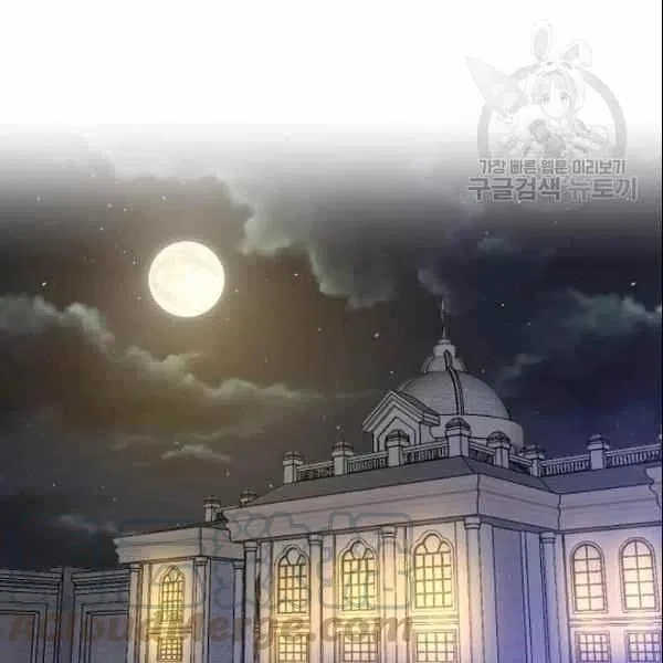 第40话 第22页
