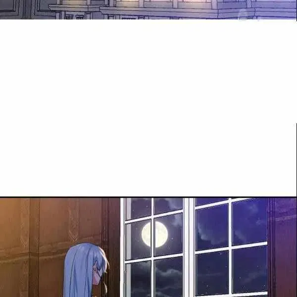 第40话 第23页