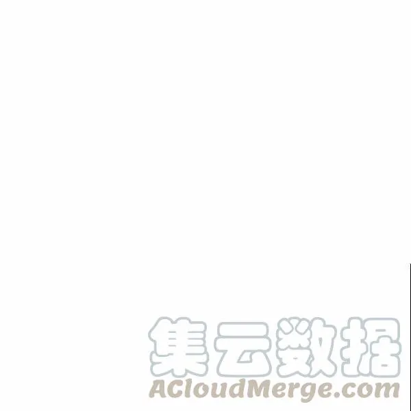 第40话 第70页