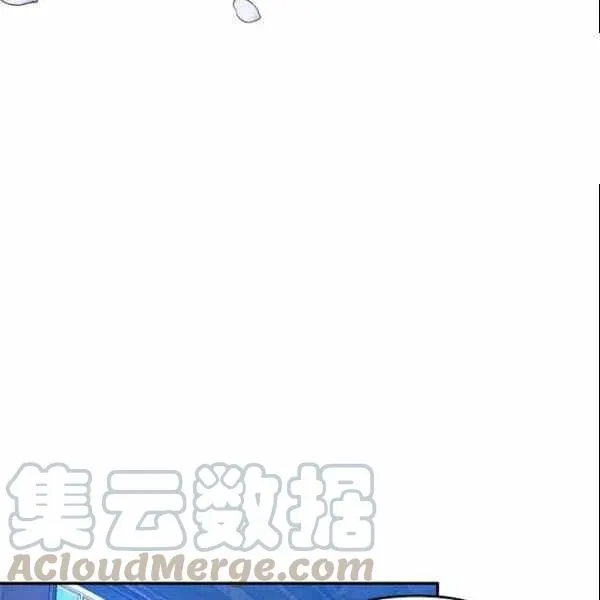 第40话 第76页
