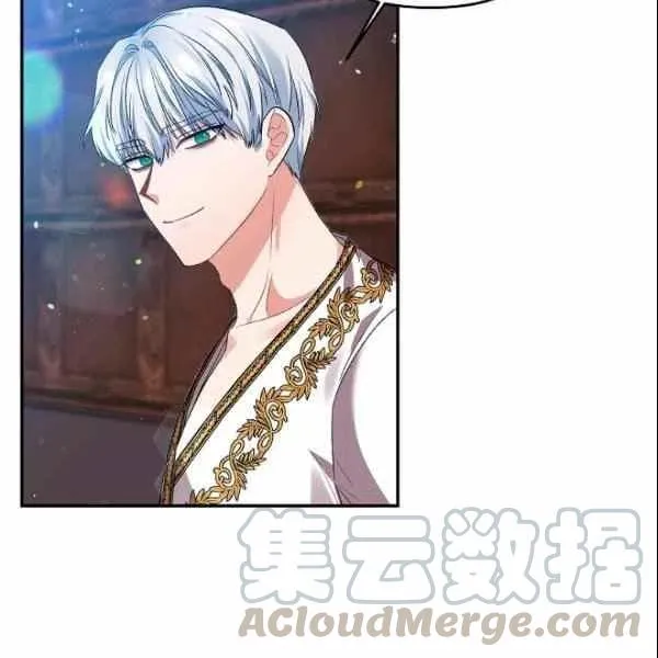 第40话 第79页