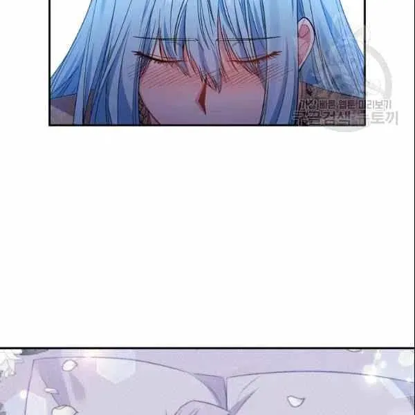 第40话 第83页
